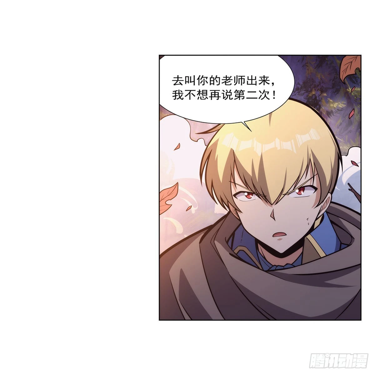 第286话 外强中干2