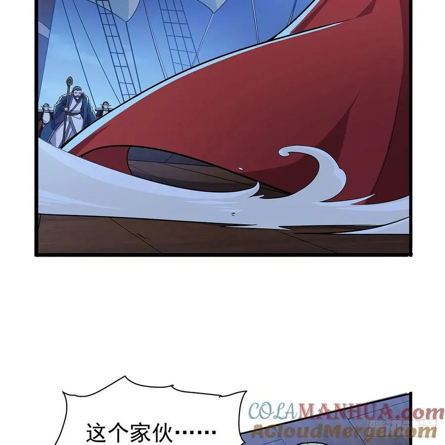 第364话 血脉相连3