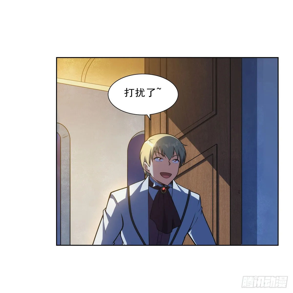 失业魔王百科漫画,第281话 强大的子嗣3图