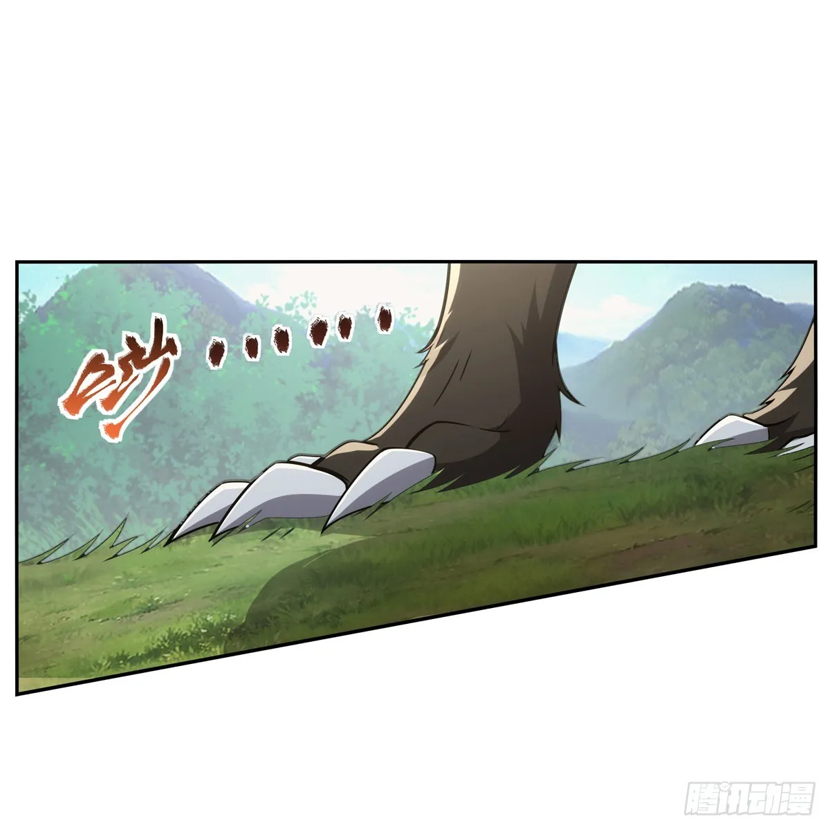 第345话 黄金城1