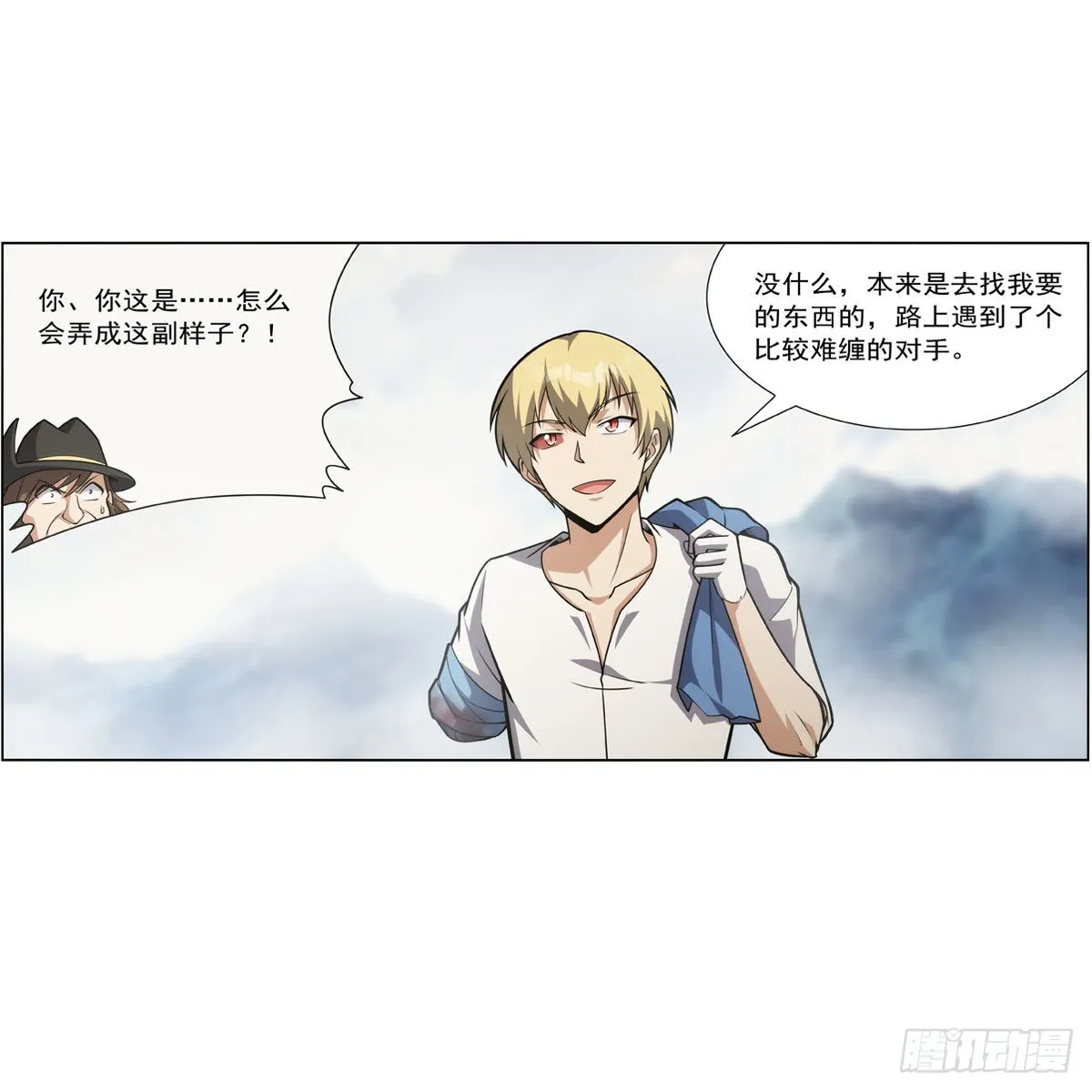 失业魔王百科漫画,第298话克拉肯再现5图