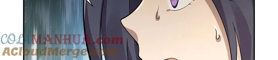 失业魔王漫画,第387话 泛泛之辈5图