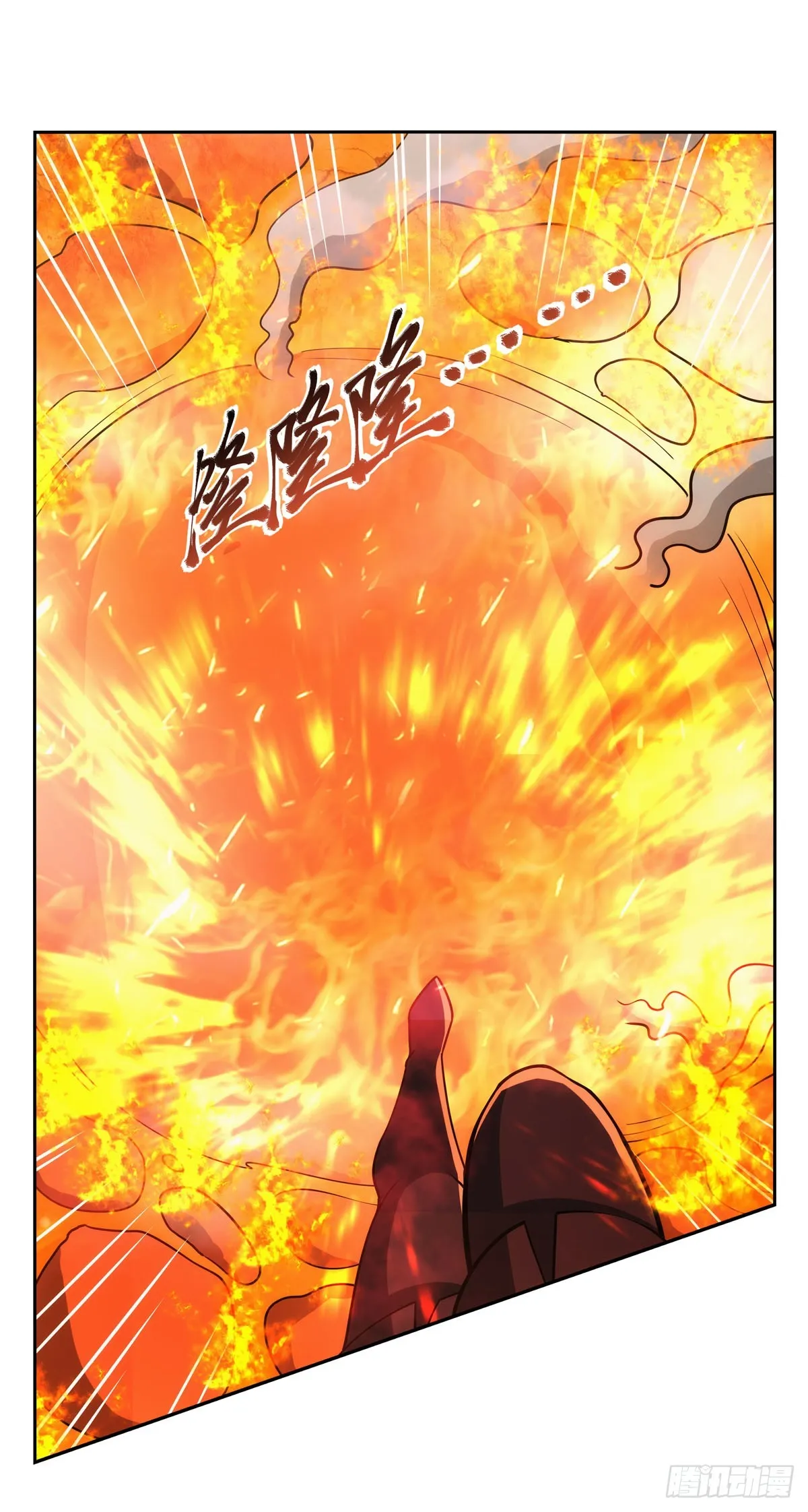 第348话 龙城之下3