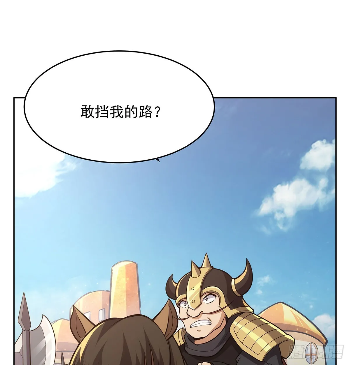 第347话 黄金精粹2