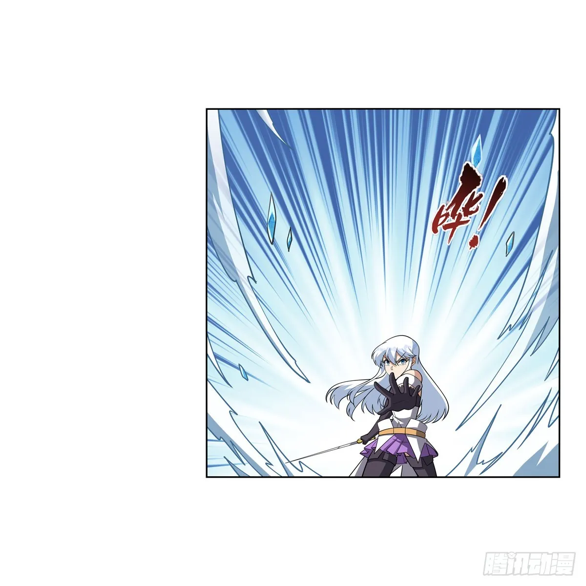 第331话 妖精的把戏4