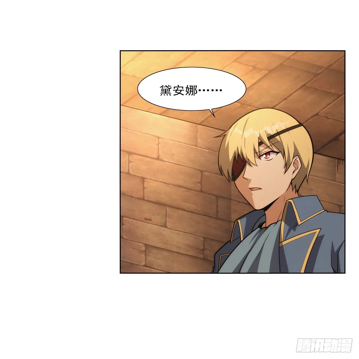 第291话诞下神灵3