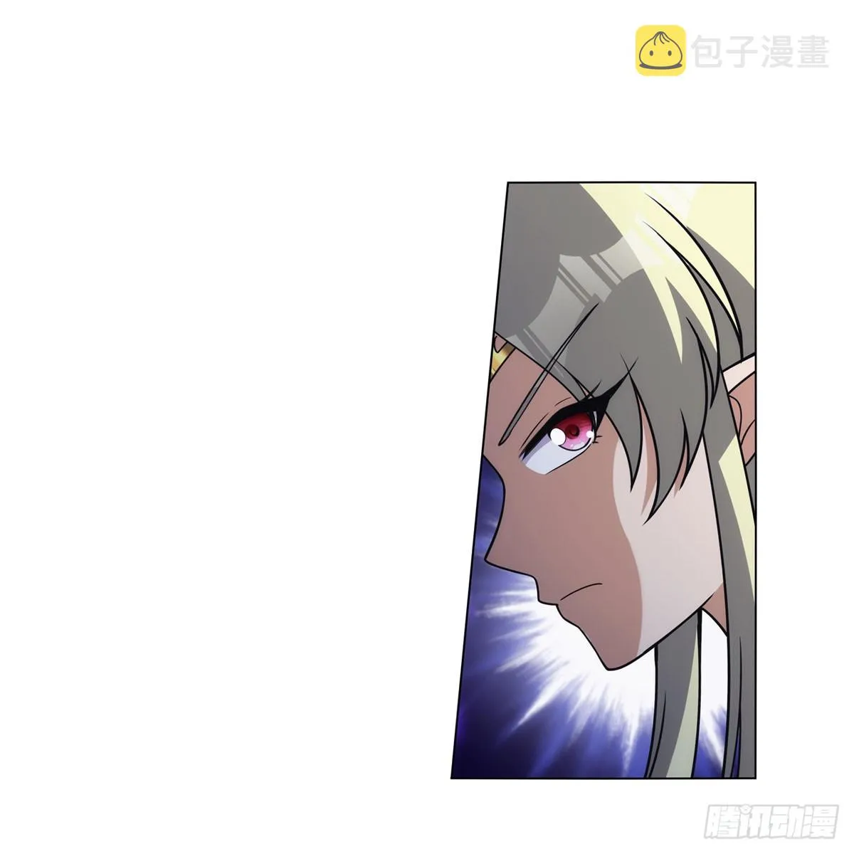 失业魔王百科漫画,第337话 光的孩子4图