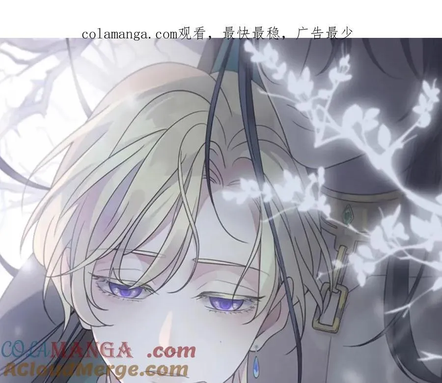 《困兽之染》伊凯+锐思新作上线！0