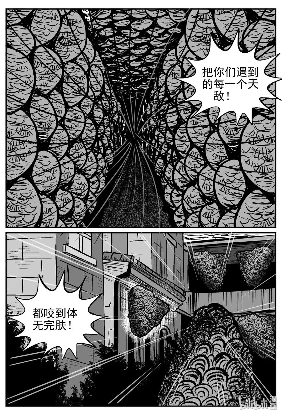 371 它：6（3）3