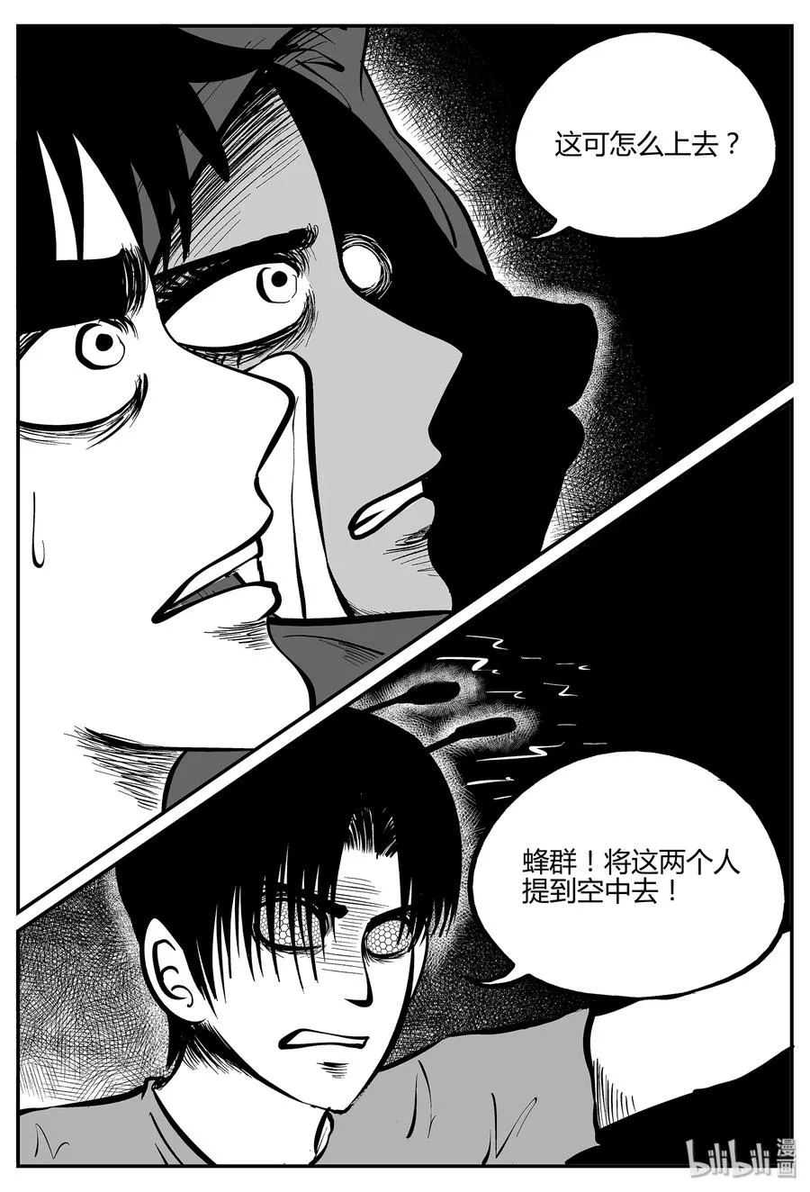 055 它5（12）1