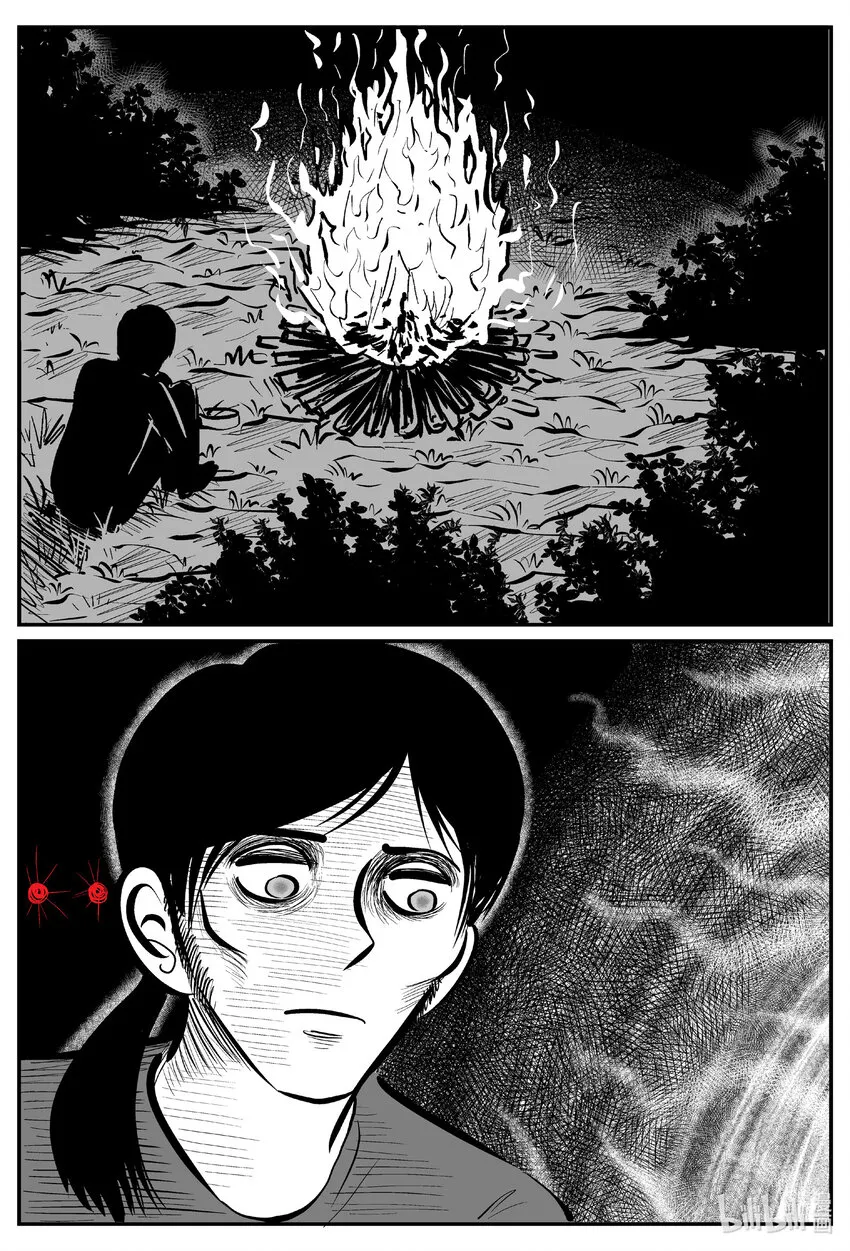 713 它81