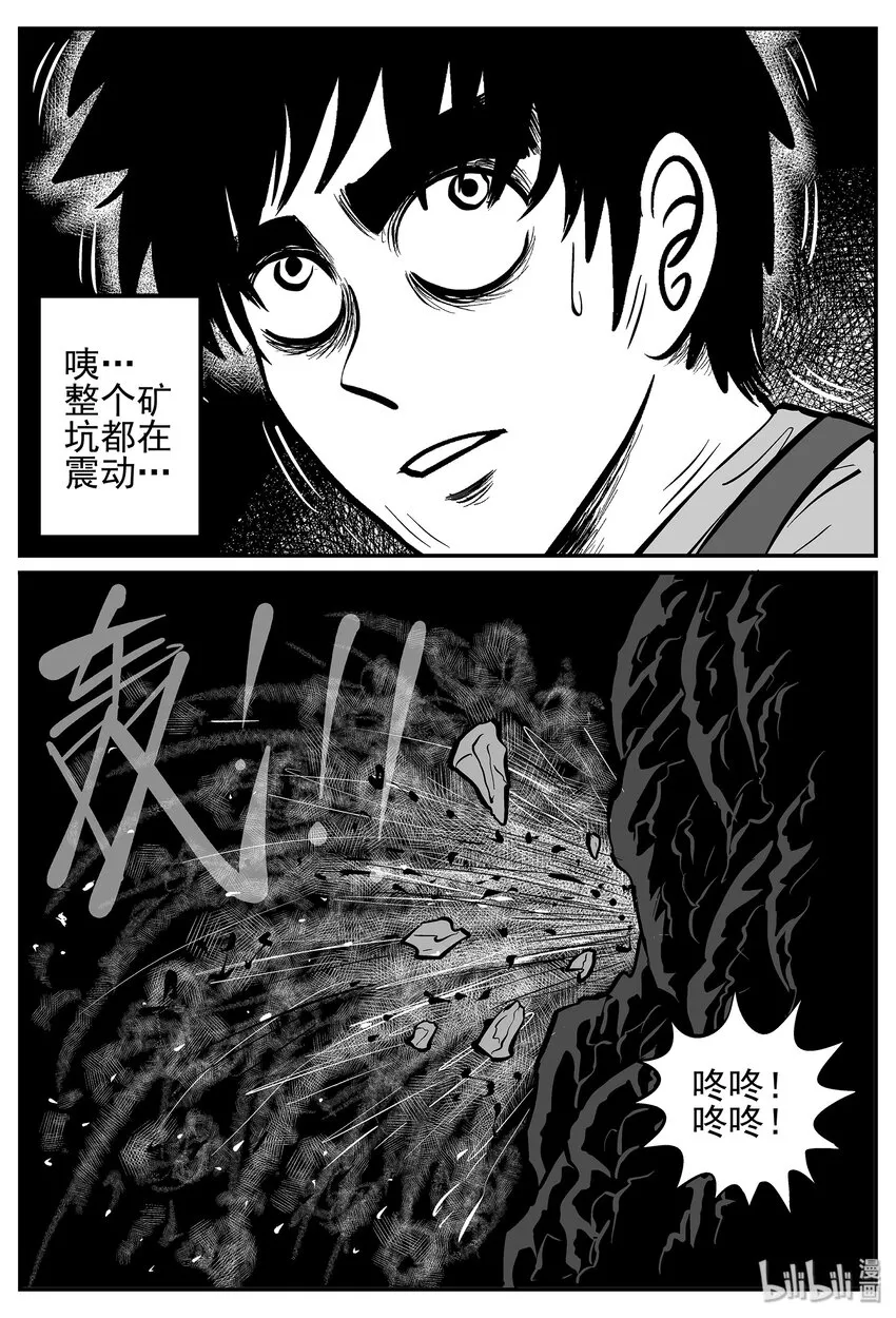 024 它4（8）4