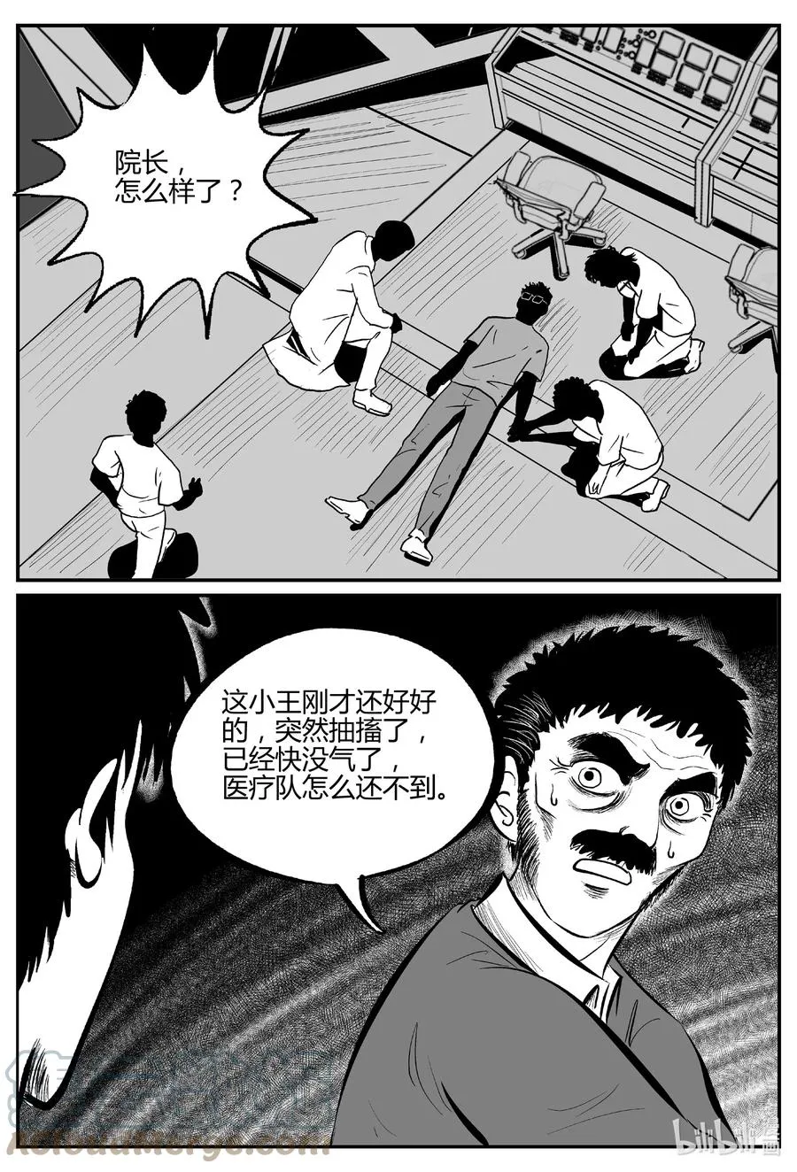 694 不要回答2
