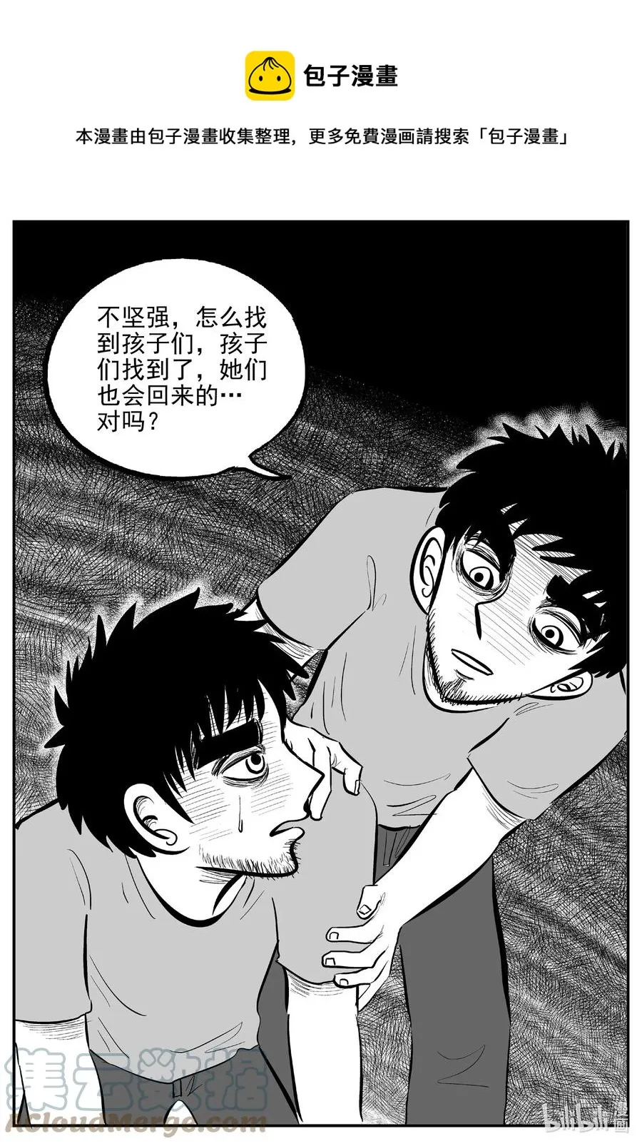 646 我家0