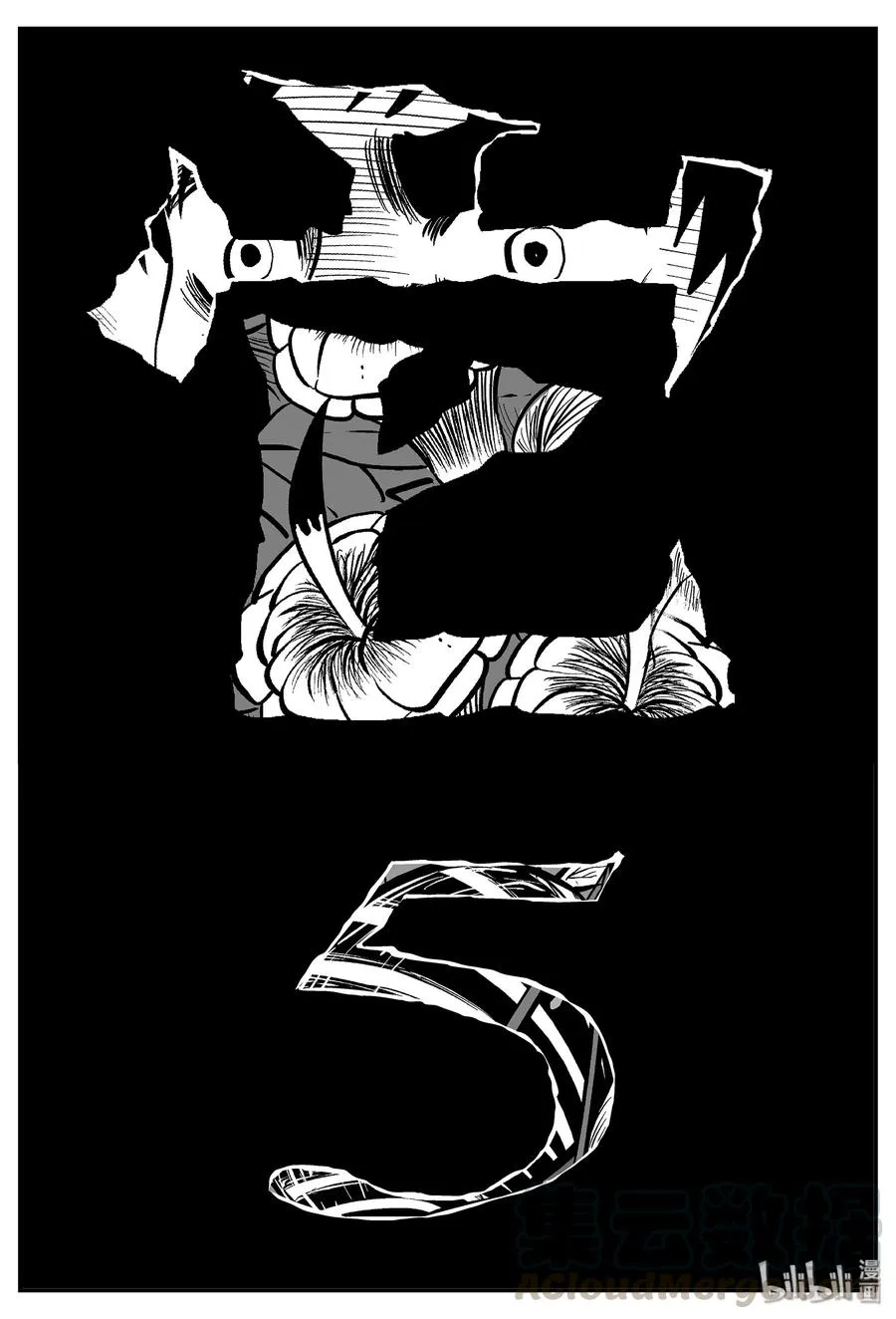 056 它5（13）0