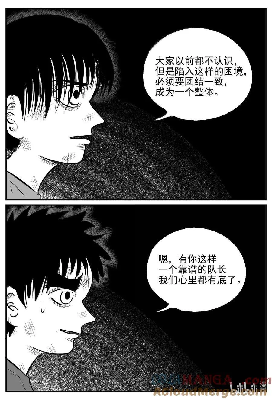 986 乐园1