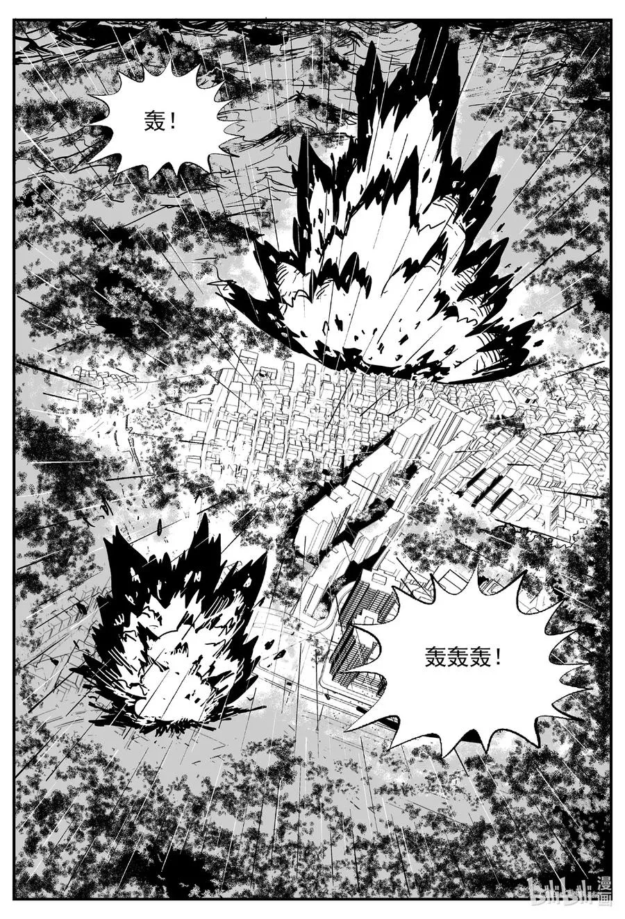 513 它72
