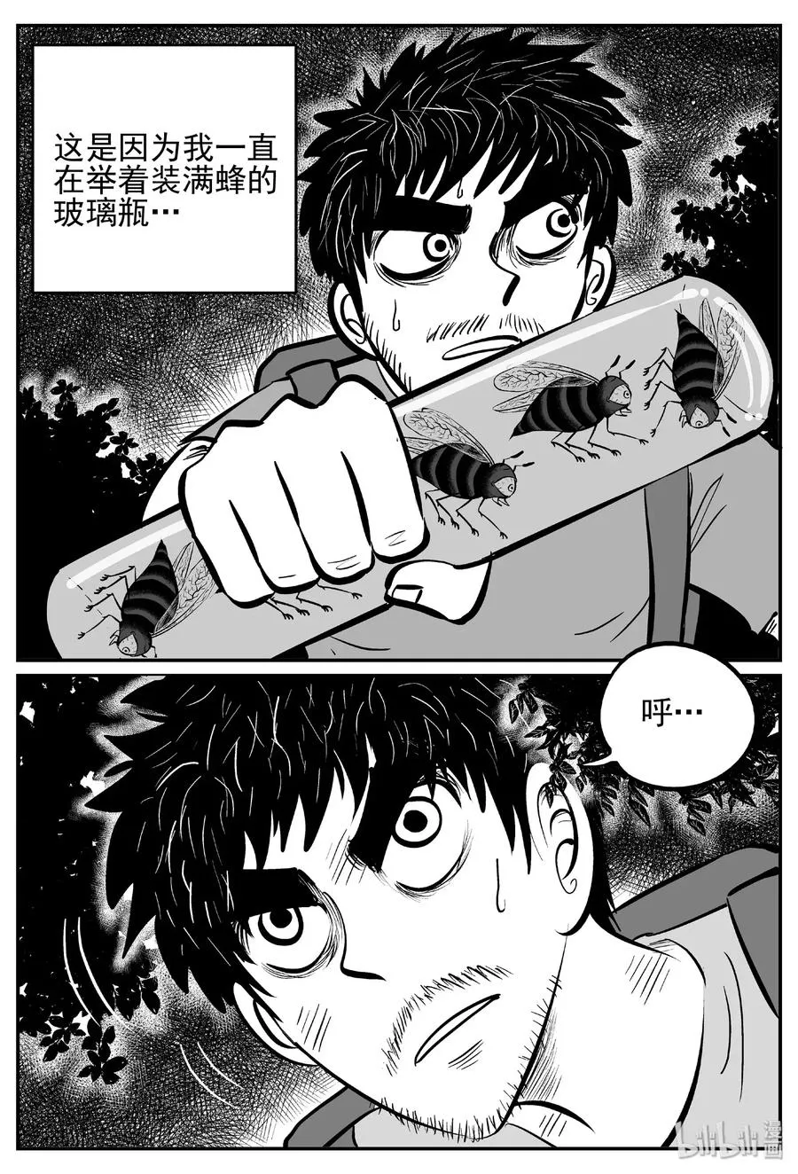 487 它71