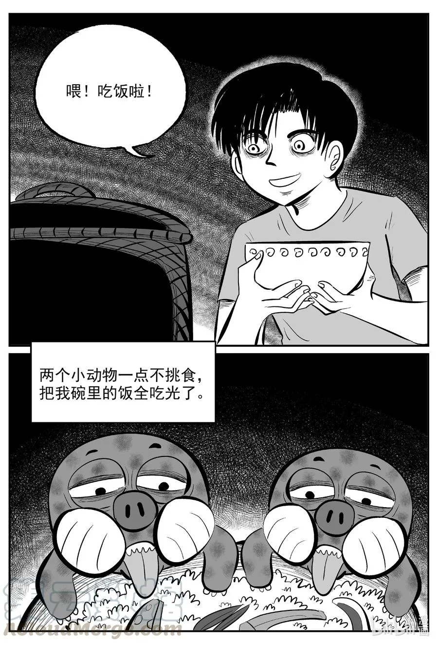 593 它1.52