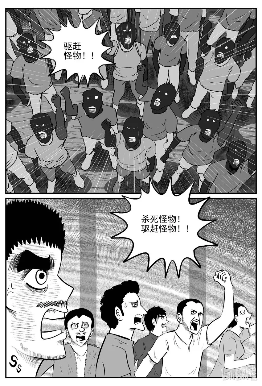 716 它82