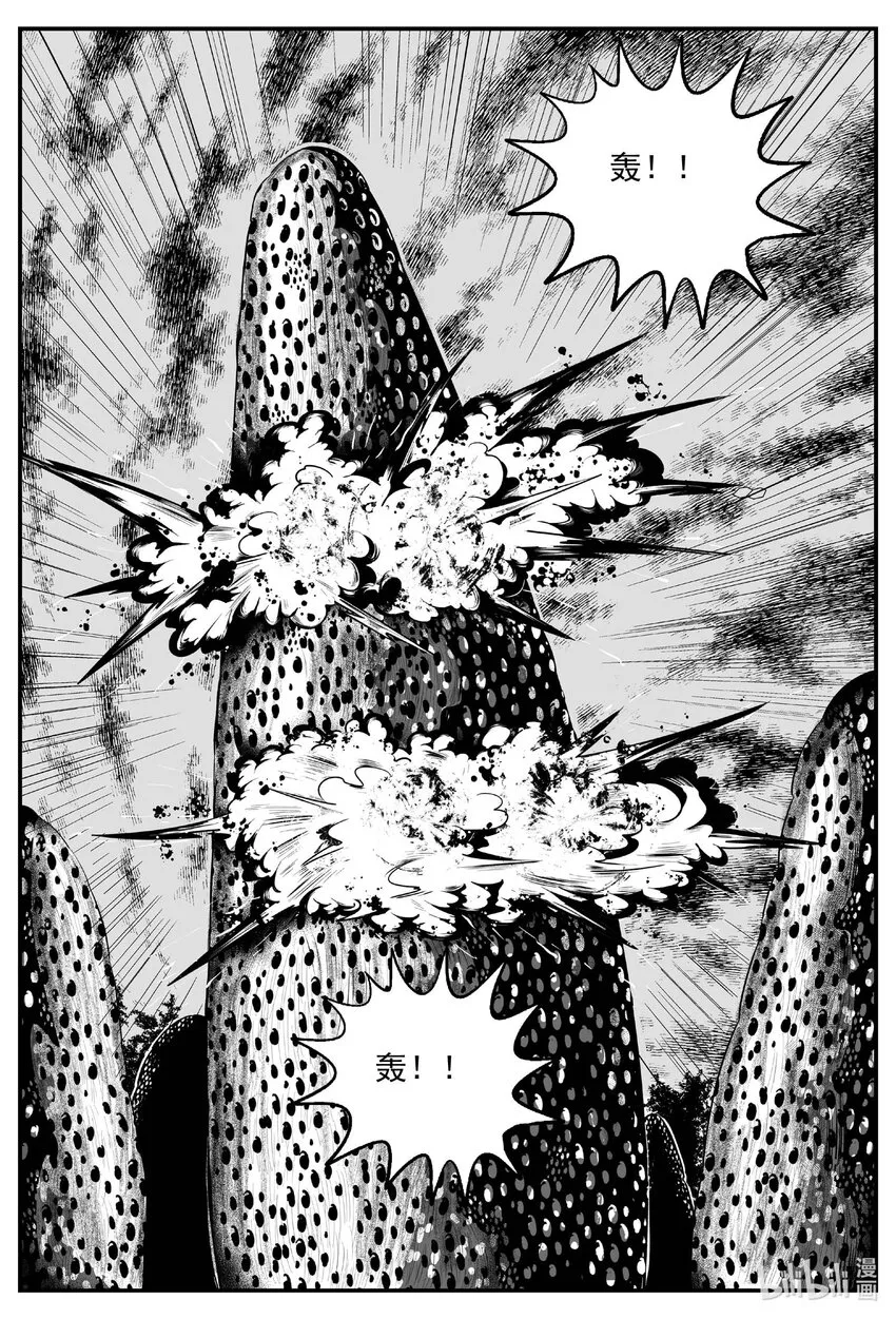 721 它82