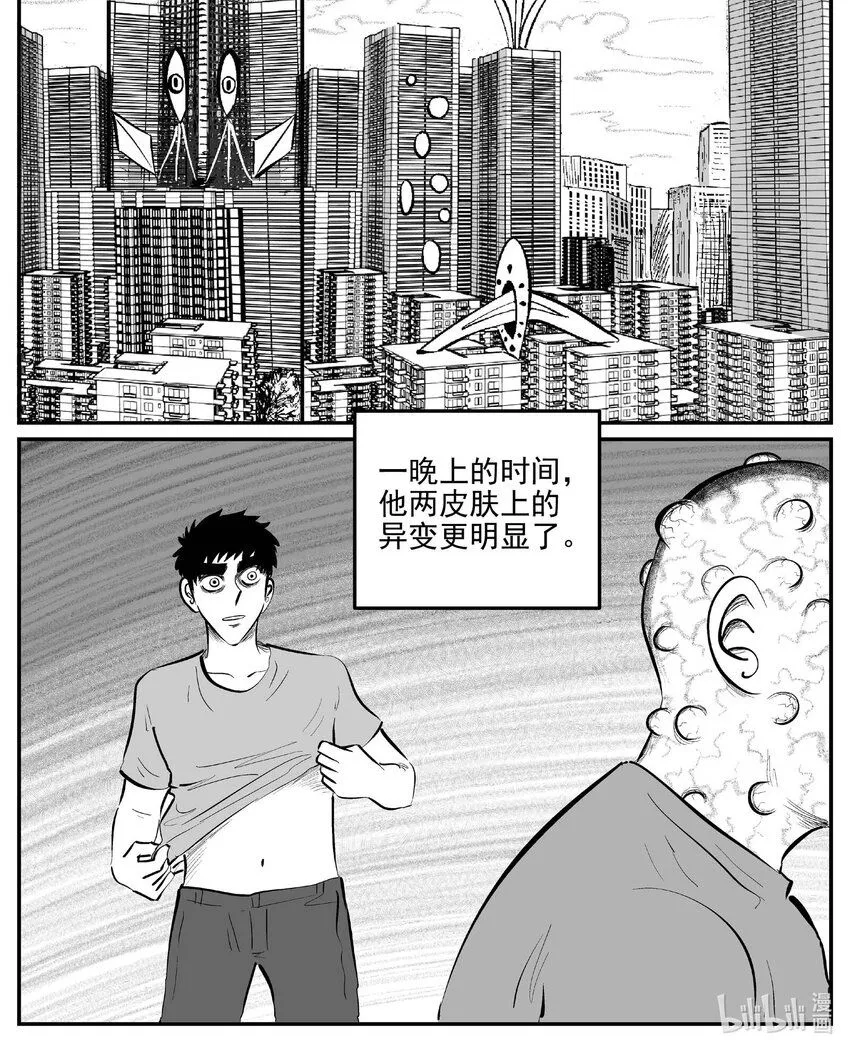 899 地上天国的魔音0