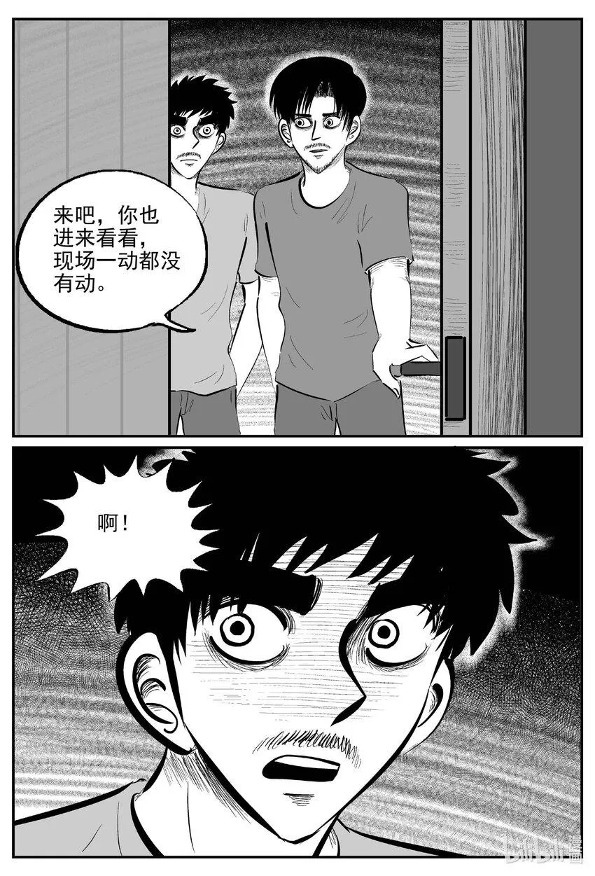 836 蝶变22