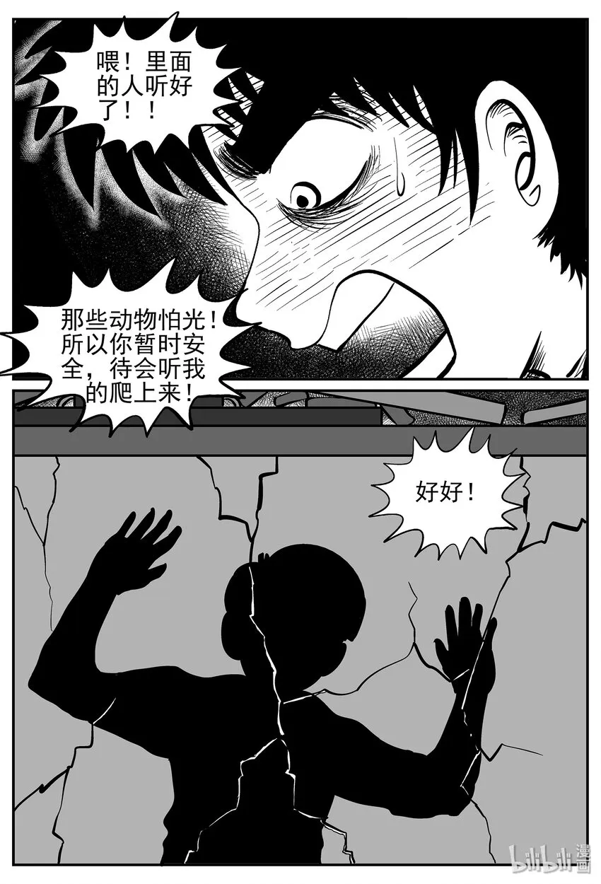 022 它4（6）4