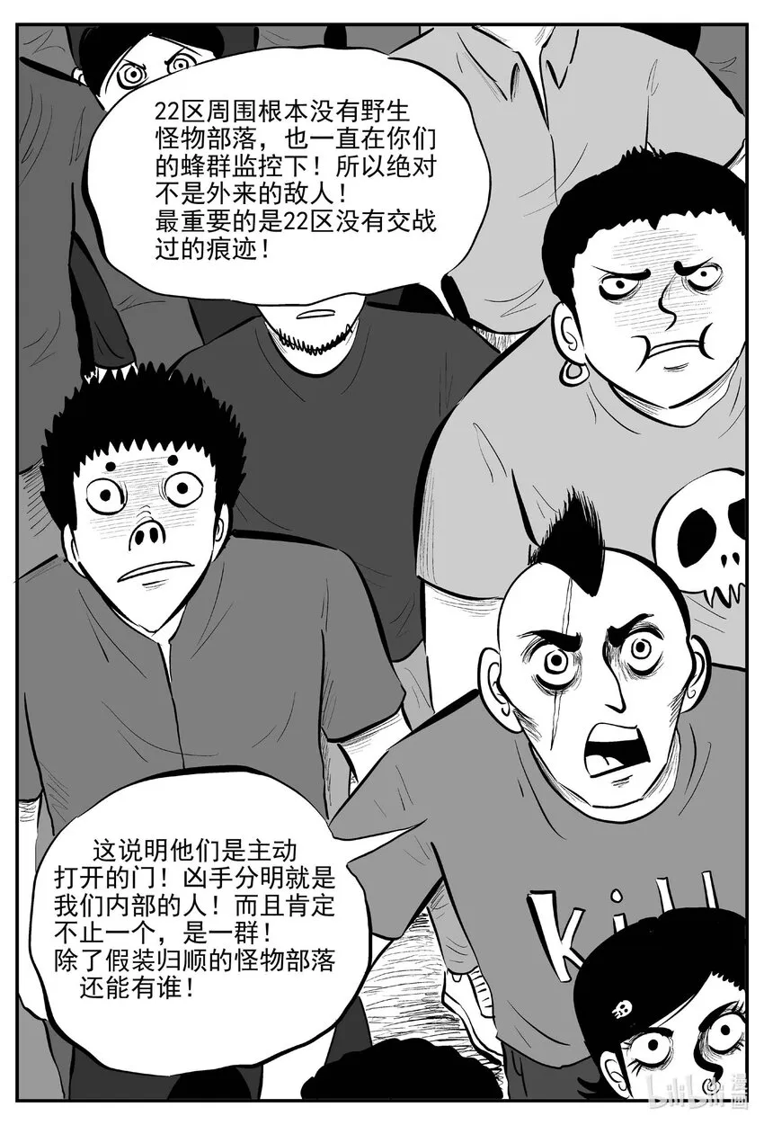 716 它84