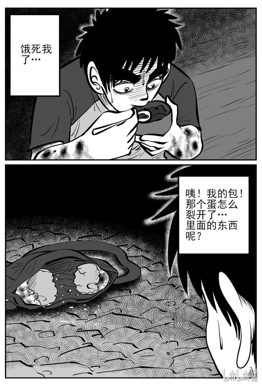 020 它4（4）1