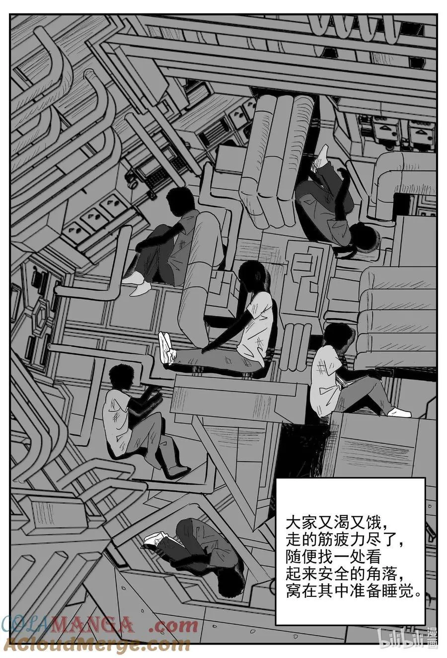 987 乐园1