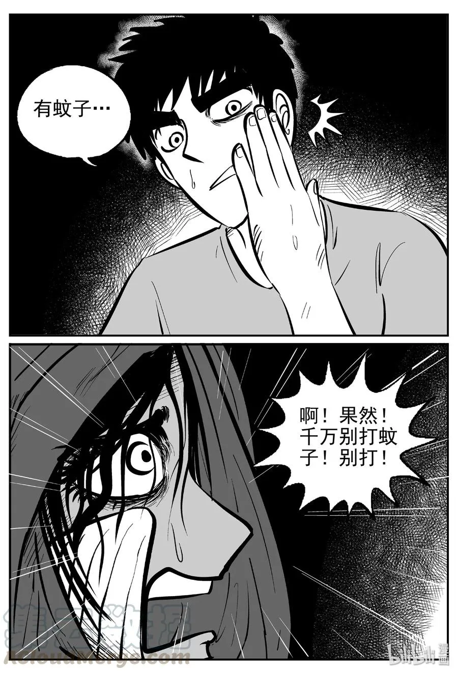 422 它5.5（4）1