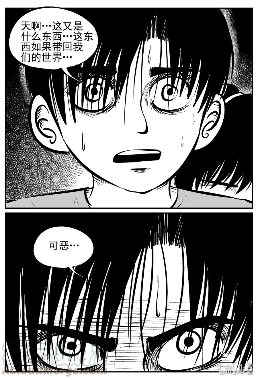 小智怪谈漫画全集免费漫画,438 水管里的女哭声4图