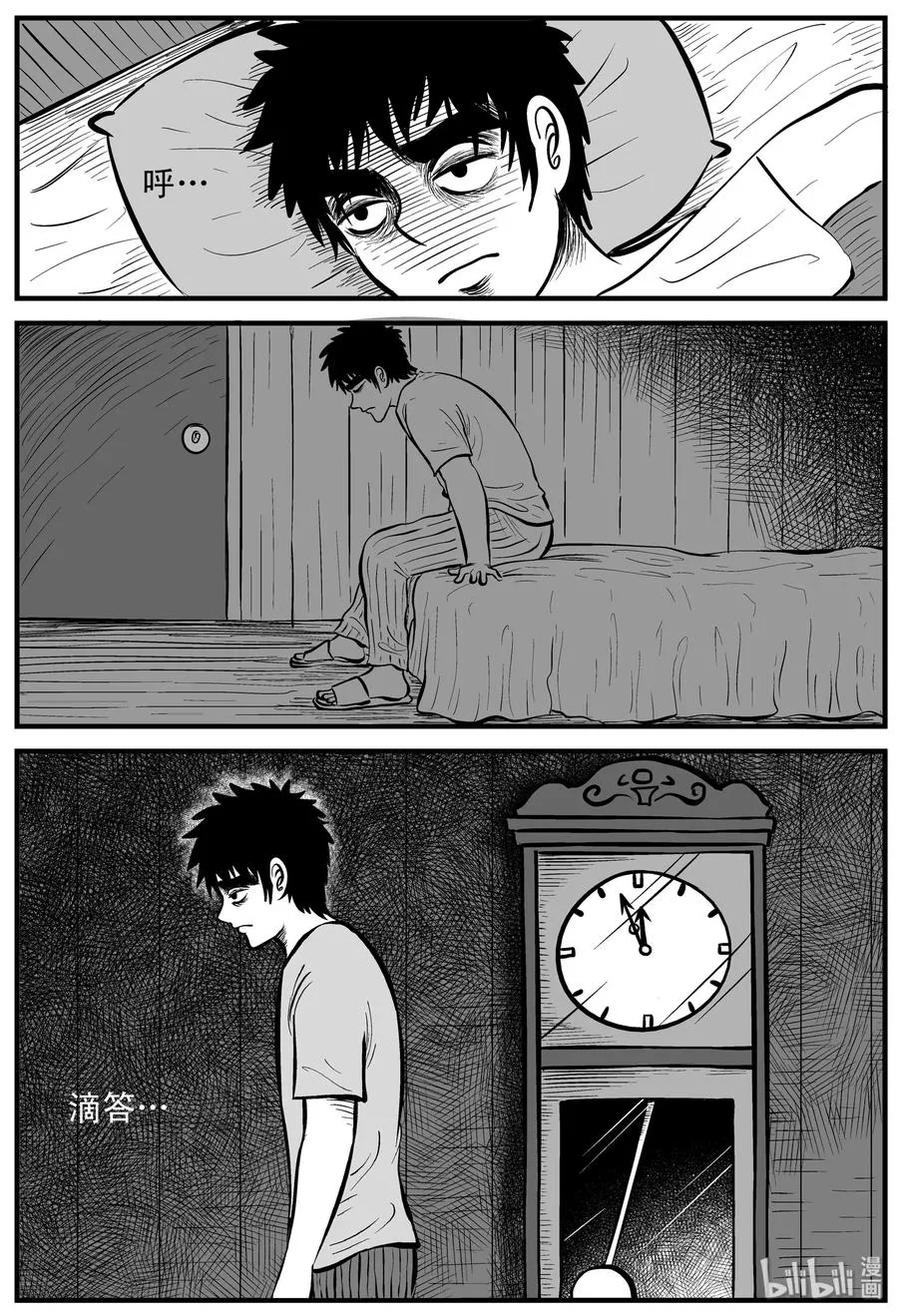 167 消失的走廊（1）1