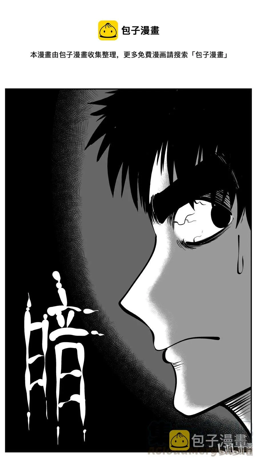 337 暗（1）0