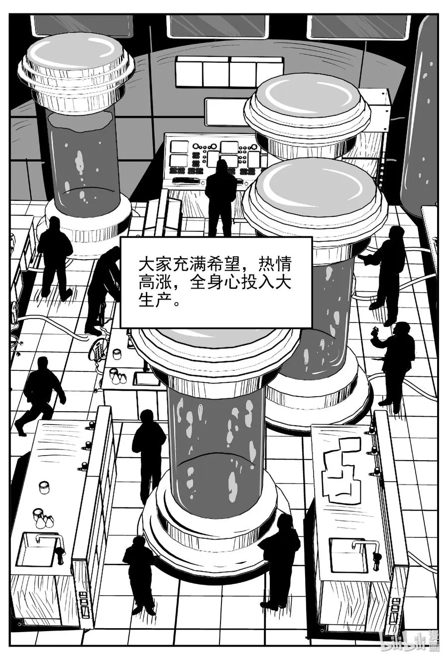 382 它：6（14）3