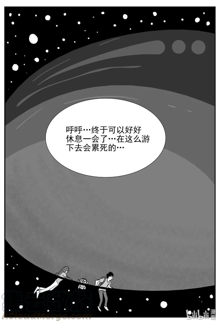 377 它：6（9）3