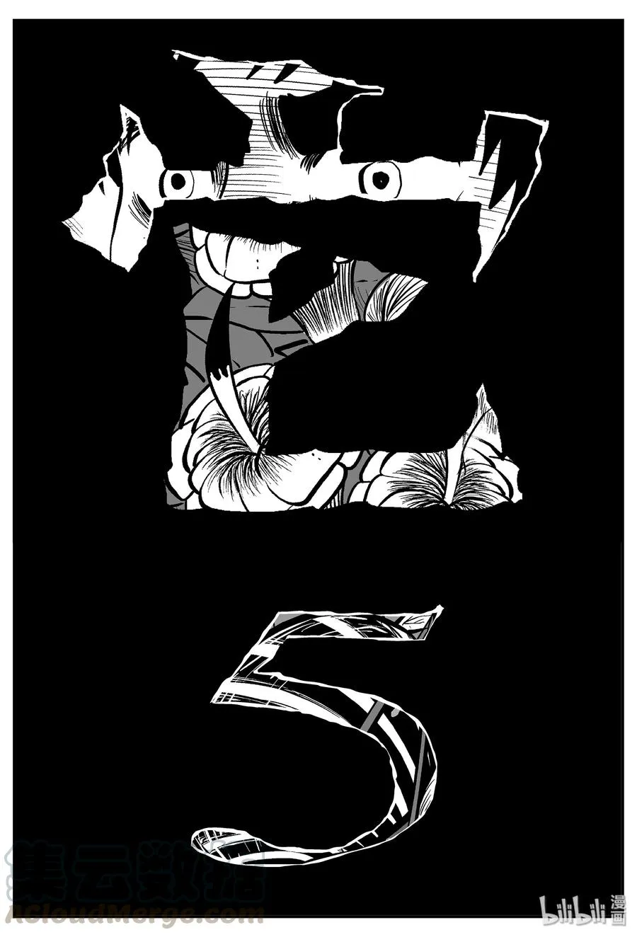 058 它5（15）0