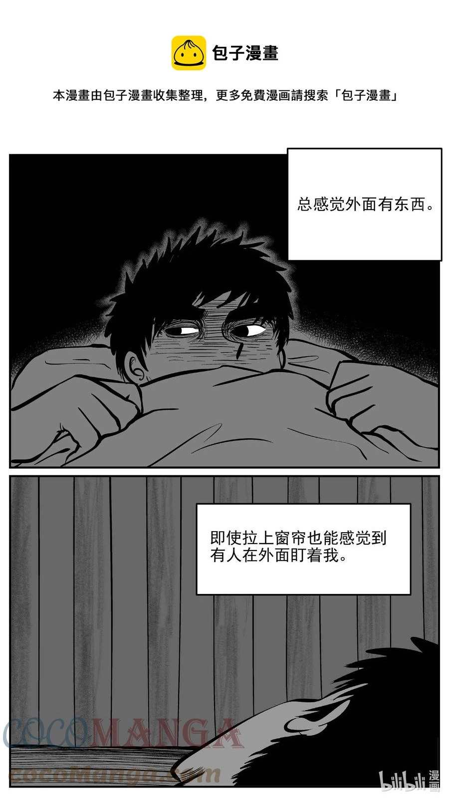 686 小倩4