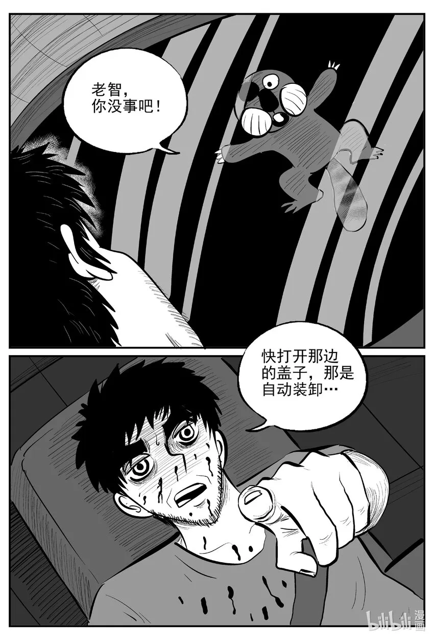 726 它80