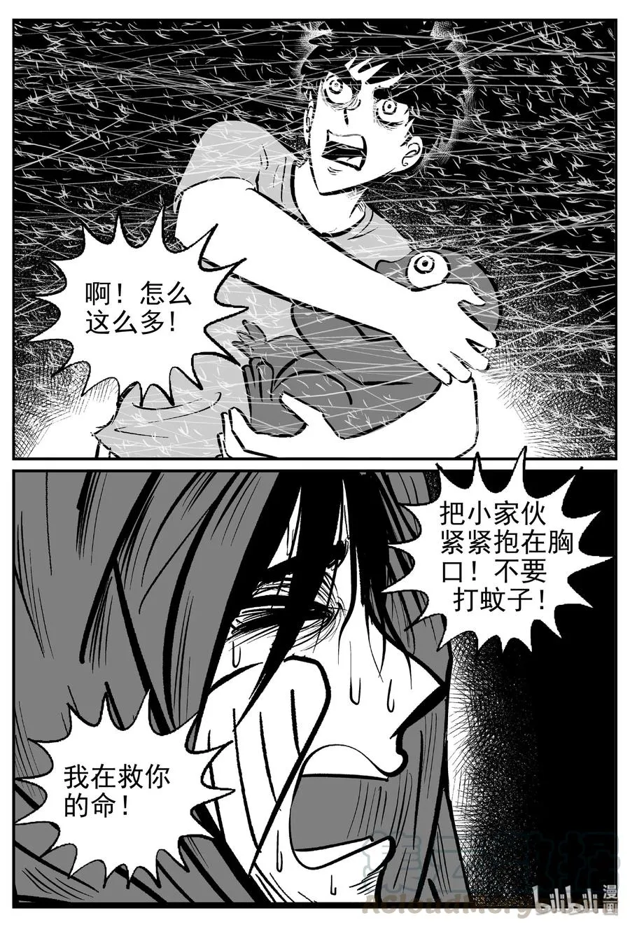 422 它5.5（4）4