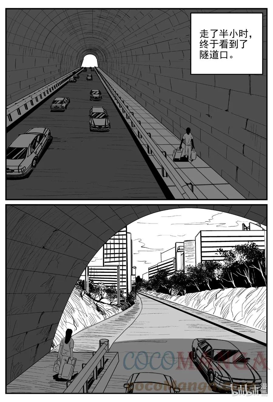 667 想见你2