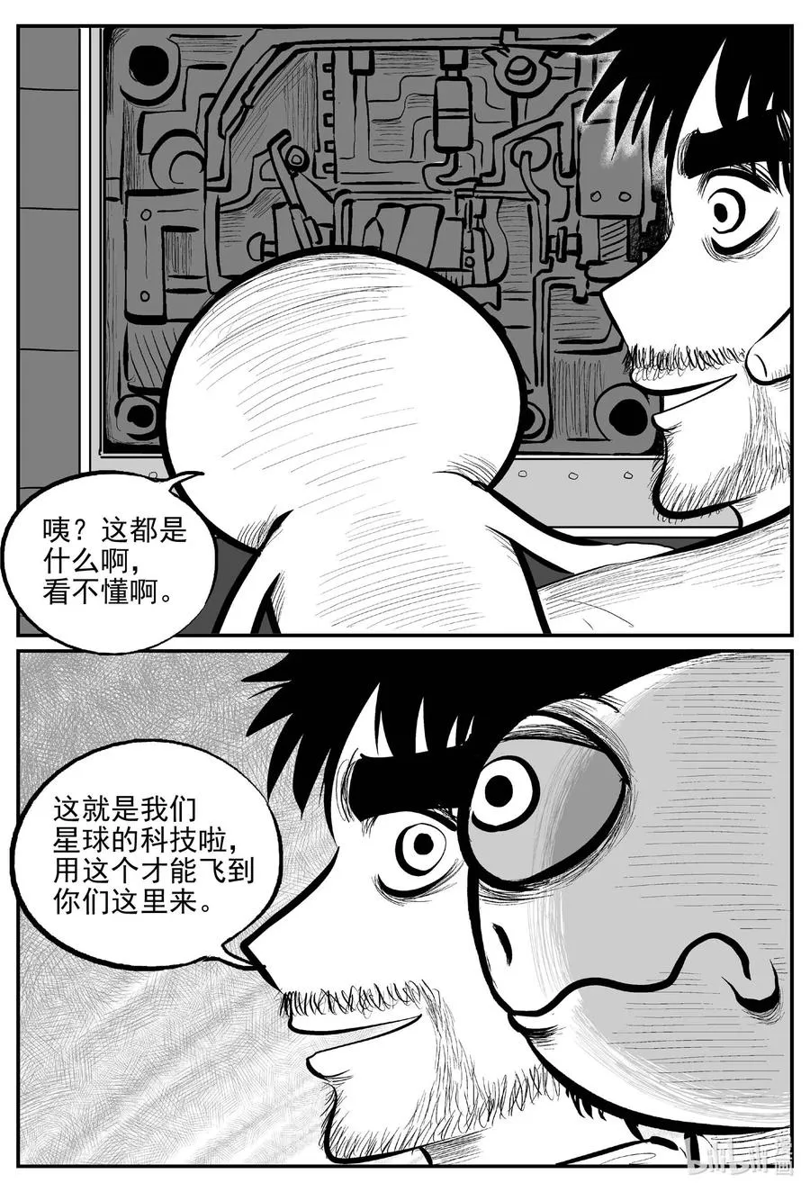 676 桃源1