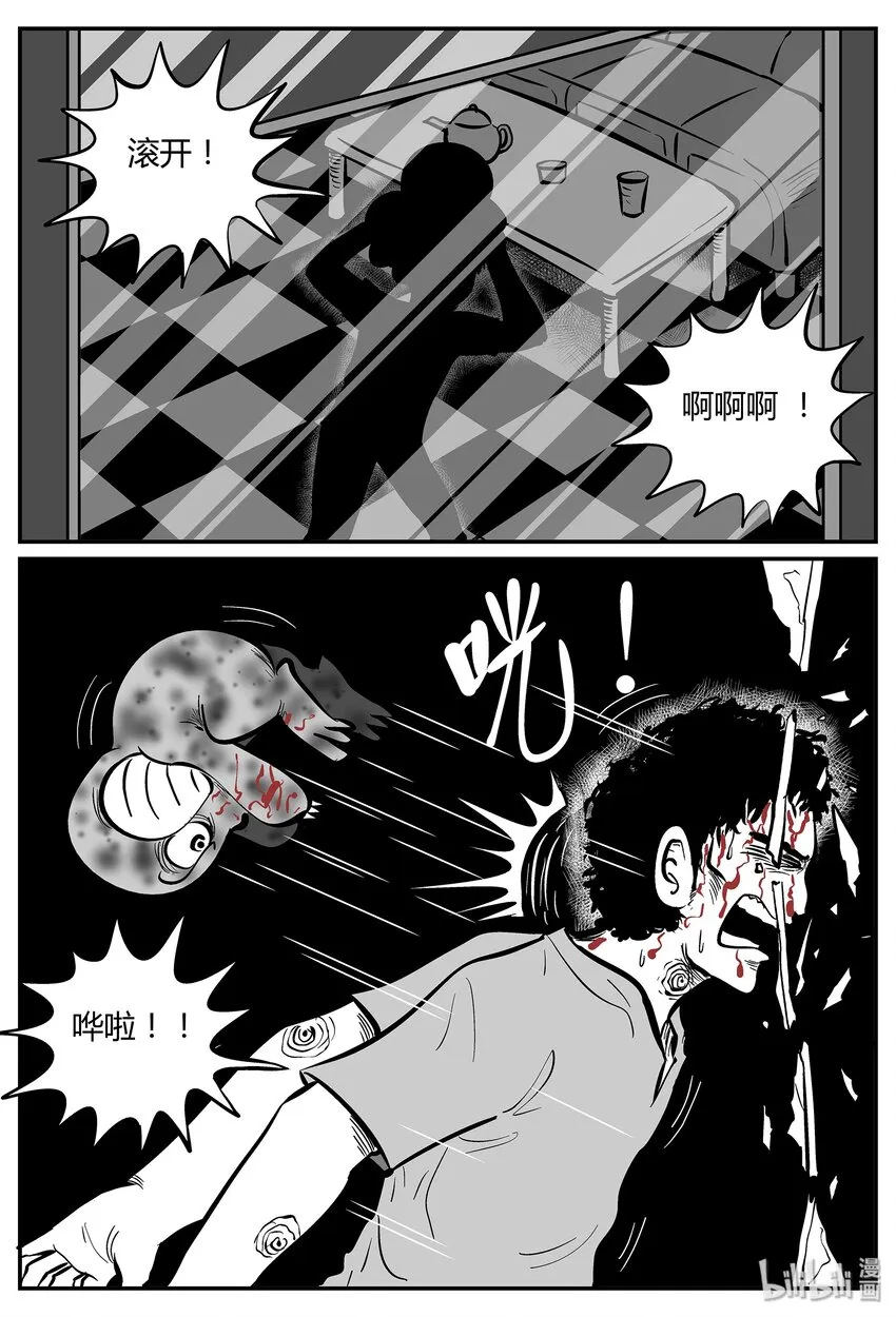 035 它：源（3）0