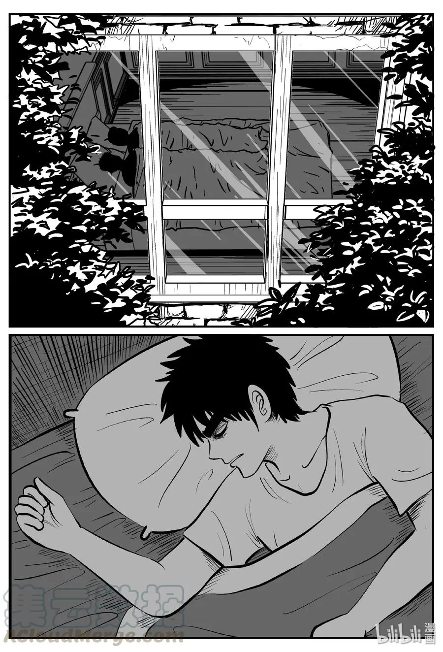 小智怪谈漫画全集漫画,369 它：6（1）4图