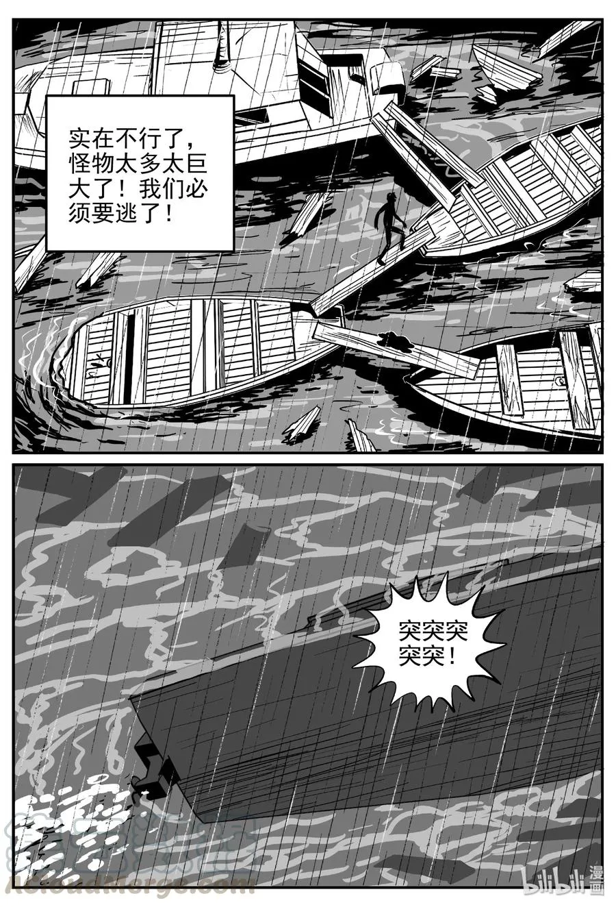 379 它：6（11）4