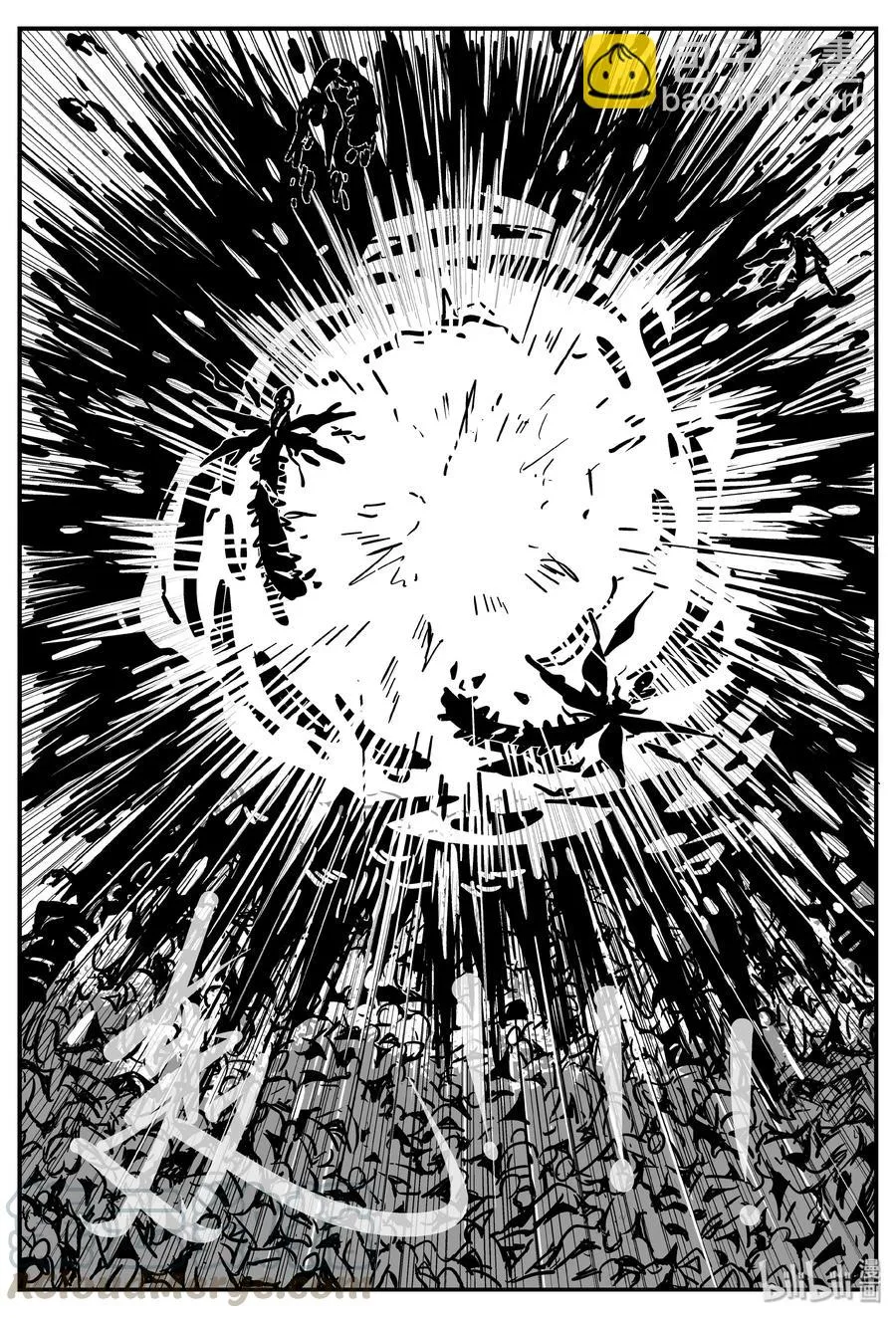 小智怪谈漫画免费观看漫画,346 石炭纪断层（7）4图
