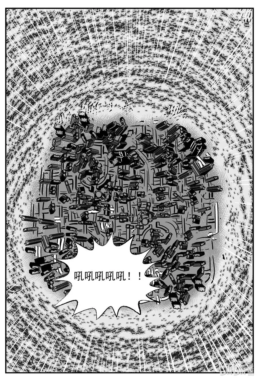 495 它71