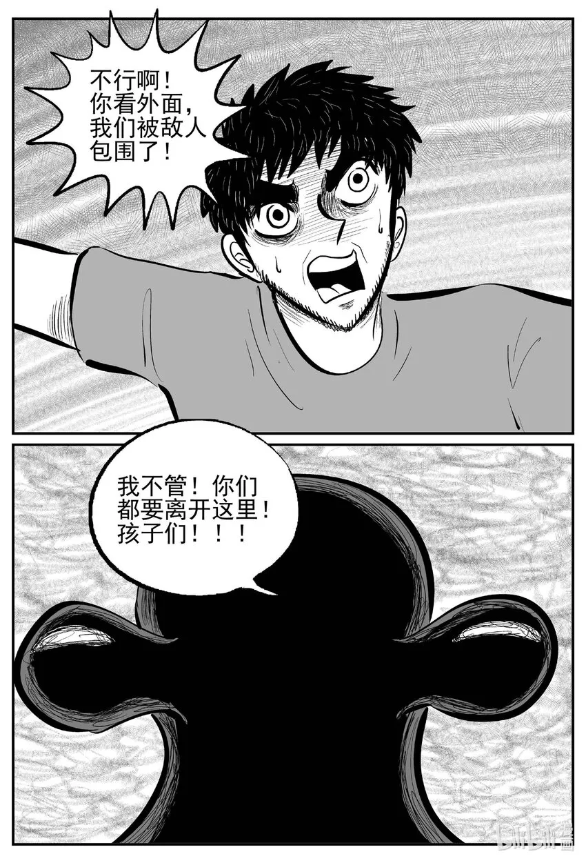 737 它84