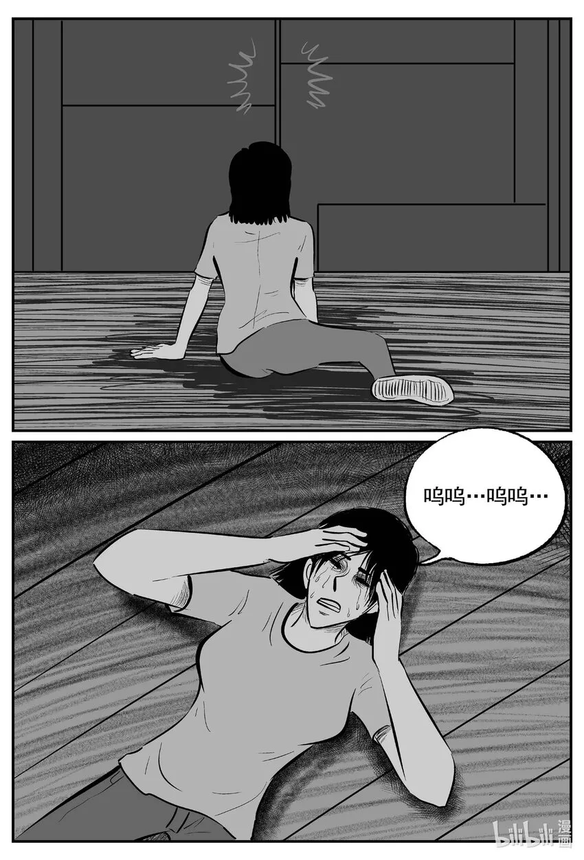 763 《Heartbreaker》0